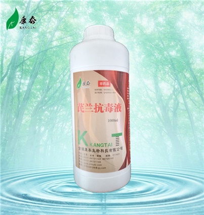 清洗線